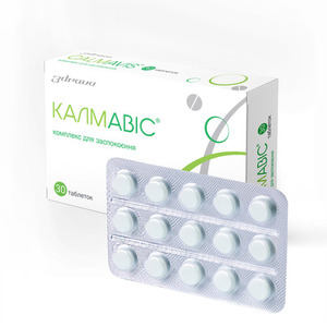 Калмавіс табл. 550мг №30