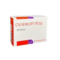 Селефорт ЙОД капс. №30