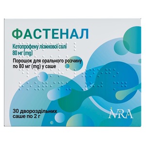 Фастенал пор. д/ор. р-ну 80мг саше №30 (15*2)