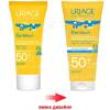 Молочко Uriage Барьесан Солнцезащитное SPF50+ для детей 100 мл