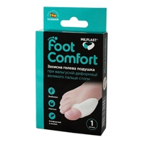 Подушка гелева Milplast Foot Comfort при вальгусній деформації велик. пальця універс.№1