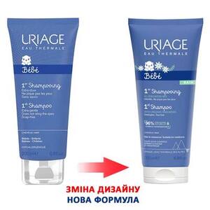 Шампунь Uriage для волос детский экстра мягкий 200мл