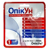ДУБЛЬ Серветка гелева антимікробна ОпікУн 10 х 10 см №1