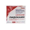 Лидокаин раствор для инъекций 20 мг/мл в ампулах по 2 мл 10 шт. - Лекхим