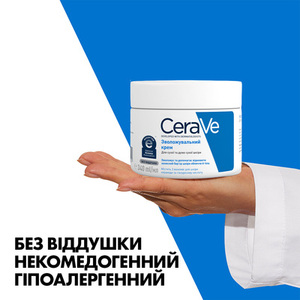 Крем CeraVe Увлажняющий для сухой и очень сухой кожи лица и тела 340 мл
