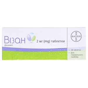 Візан таблетки по 2 мг 28 шт. (14х2)