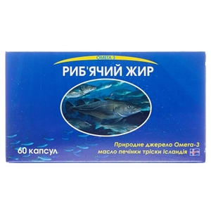 Рыбий жир капс. №60
