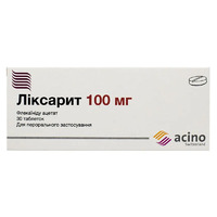 Ликсарит таблетки по 100 мг 30 шт.