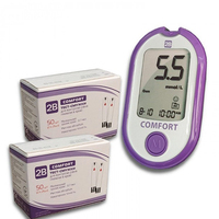 Тест-смужки 2B COMFORT (50)*2уп + Глюкометр 2B COMFORT