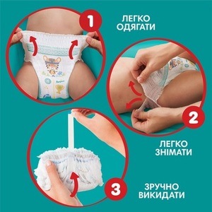 Підгузки-трусики Pampers Pants Midi 6-11 кг №29
