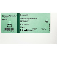 Уропрезерватив зовнішній Coloplast 5230/05230 ConveenSecurity + самоклеючий, без латексу 30 мм №30