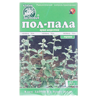 Пол-Пала трава 50г Ключи Здоровья