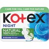 Прокладки Kotex Natural Night с крылышками №6