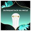 Прокладки Diescreet щоденні Deo Water Lily Plus №52