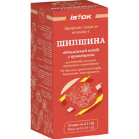 Шиповник витаминный напиток с пряностями 2,2 г саше №20