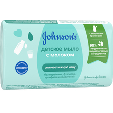 Мило Jonsons baby з Молоком 90 г