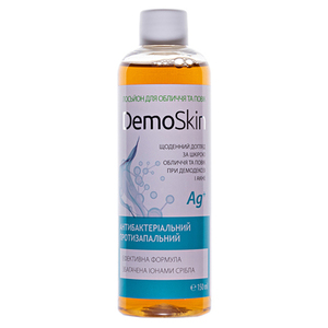 Демоскин лосьон для лица 150 мл