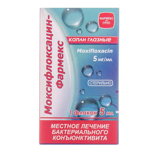 Моксифлоксацин-Фармекс глазные капли 5 мг/мл по 5 мл во флаконе 1 шт.