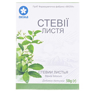 Стевия лист 50г Виола
