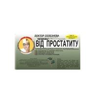Фиточай Доктор Селезнев №11 при простатите №20
