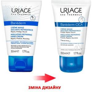 Крем Uriage Барʼєдерм ізолюючий відновлюючий для рук 50 мл