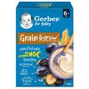 Каша Gerber безмолочная овсяно-пшеничная с черносливом 200 г