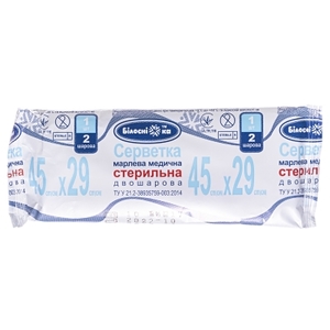 Серветка стерильна марлева 2 шари 45*29 см №1 Укрмедтекстиль