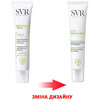 Крем-уход SVR тональный Себиаклер Активный 40 мл