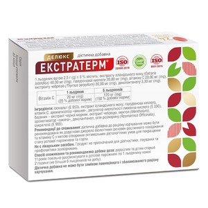 Экстратерм Делюкс леденцы №24 Морозная вишня