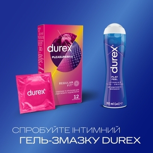 Презервативи Durex Pleasuremax рельєфні №12
