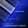 Презервативи латексні з силіконовою змазкою DUREX®  Dual Extase (рельєфні з анестетиком), З шт