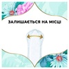 Прокладки Diescreet щоденні Deo Water Lily Multiform №100