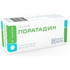 Лоратадин-Астрафарм таблетки по 10 мг 10 шт.