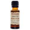 Масло Ароматика эфирное апельсиновое 20 мл