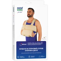 Бандаж Medtextile 8012 на плечовий суглоб зігріваючий (пов’язка Дезо) р. L/ХXL люкс
