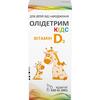Олидетрим Кидс капли фл.10мл.№1