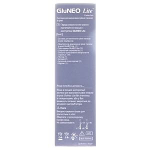Глюкометр GluNeo Lite