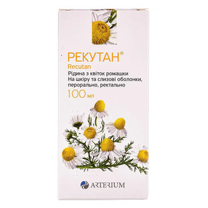 Рекутан жидкость по 100 мл во флаконе 1 шт.