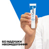 Крем CeraVe Відновлюючий для всіх типів шкіри навколо очей 14 мл