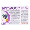 Бріомосс, пастилки для горла №24