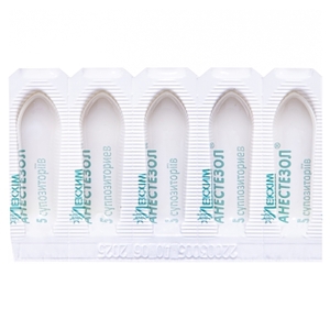 Анестезол свечи 5 шт.