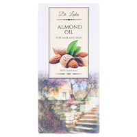 Масло Фармаком миндаль 100мл