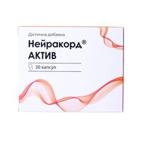 Нейракорд Актив твердые жел. капс. №30