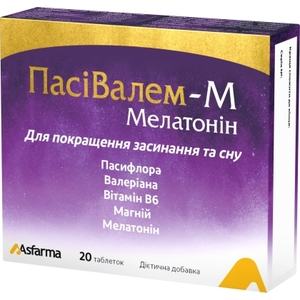 ПасіВалем-М Мелатонін табл. 950 мг №20