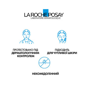 Гель-мусс La Roche-Posay Эфаклар для очищения проблемной кожи 200 мл