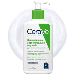 Эмульсия CeraVe Очищающая увлажн. для нормальной и сухой кожи лица и тела 236 мл