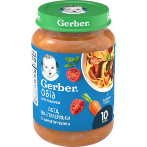 Gerber П21 Лакомство по-итальянски 200г