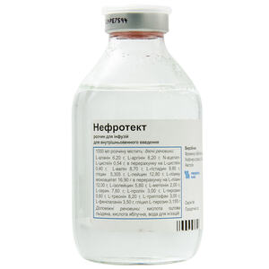 Нефротект розчин для інфузій по 250 мл 10 шт. у флаконі 1 шт.
