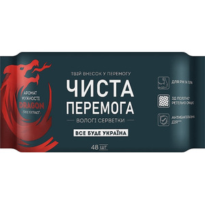 Салфетки влажные Smile Men с экстрактом дерева дракона №48