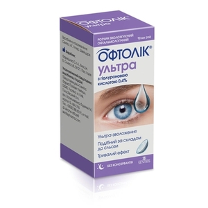 Офтолік Ультра краплі очні фл. 10мл
